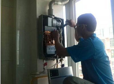 赤峰市迅达热水器上门维修案例